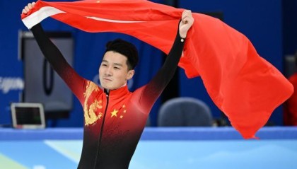 必一运动官方网站-冬奥9日看点：任子威冲击三冠王 双人雪橇惹人眼